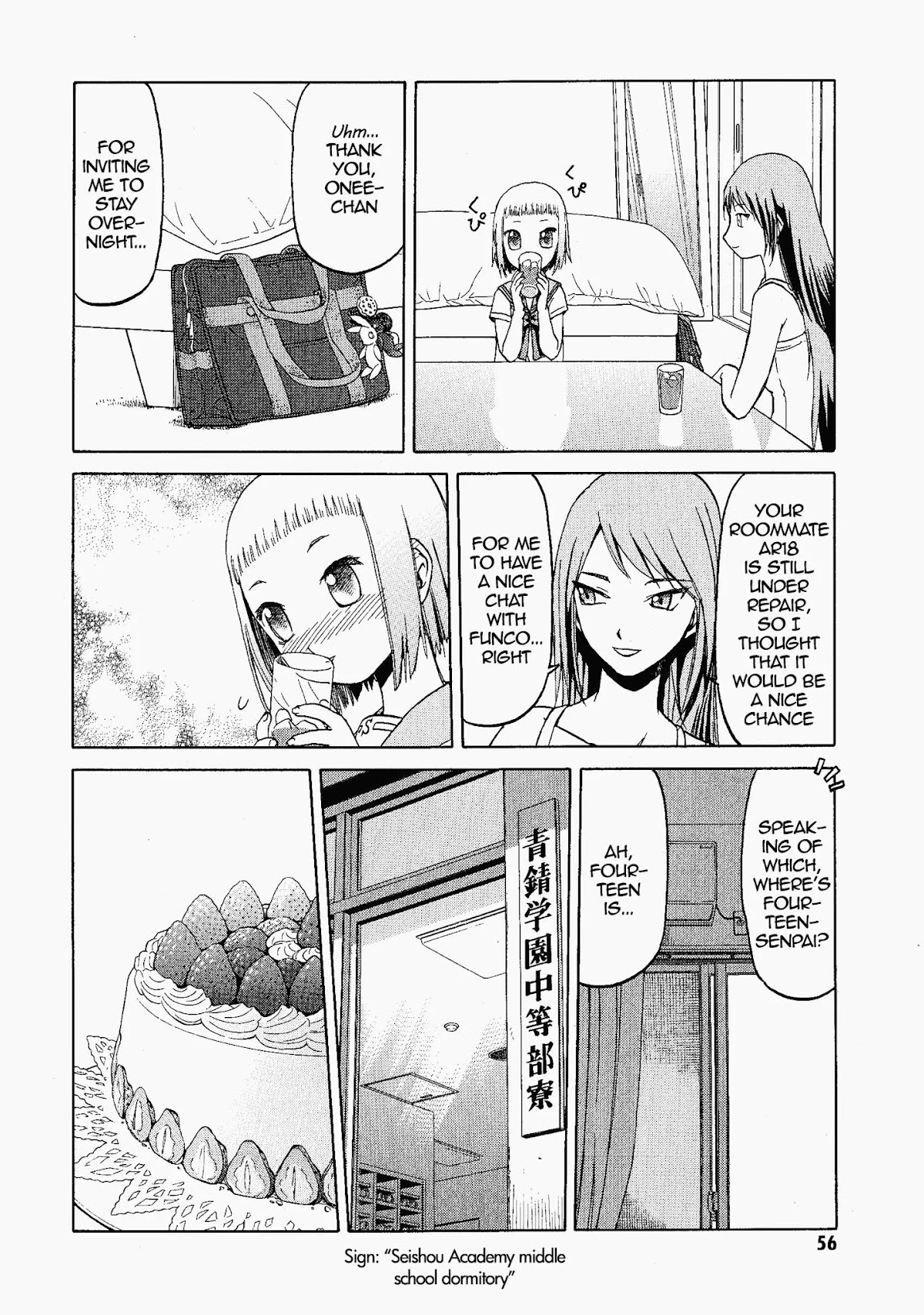 Upotte!! Chapter 28.5 - Page 2