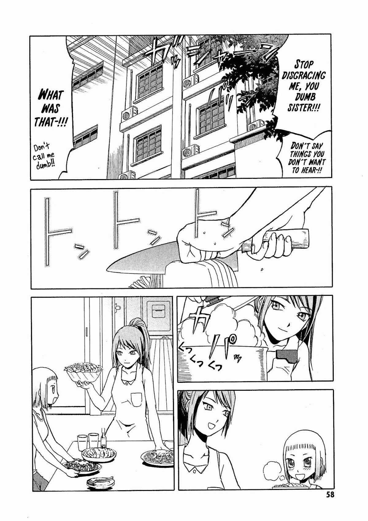 Upotte!! Chapter 28.5 - Page 4