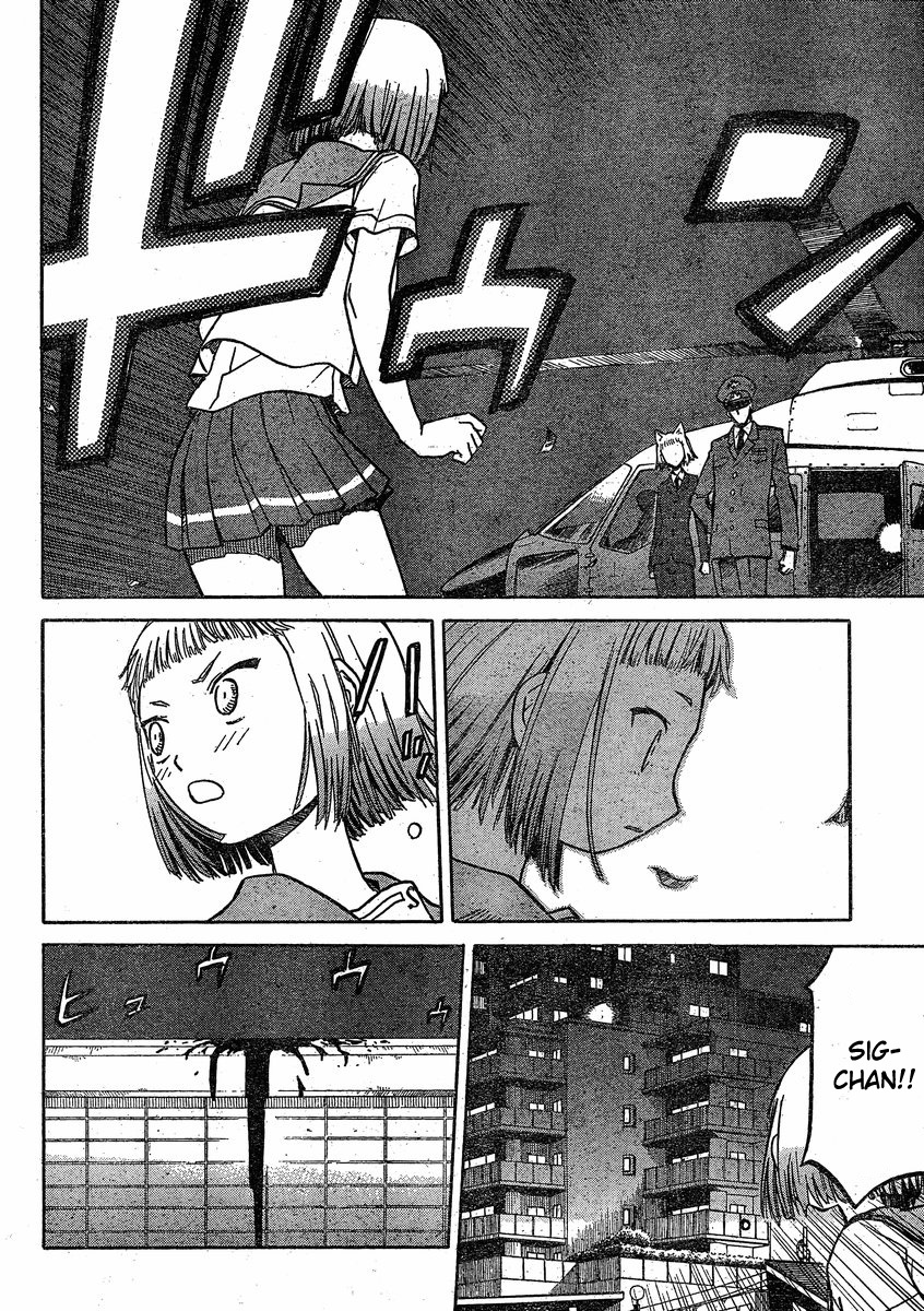 Upotte!! Chapter 28 - Page 4