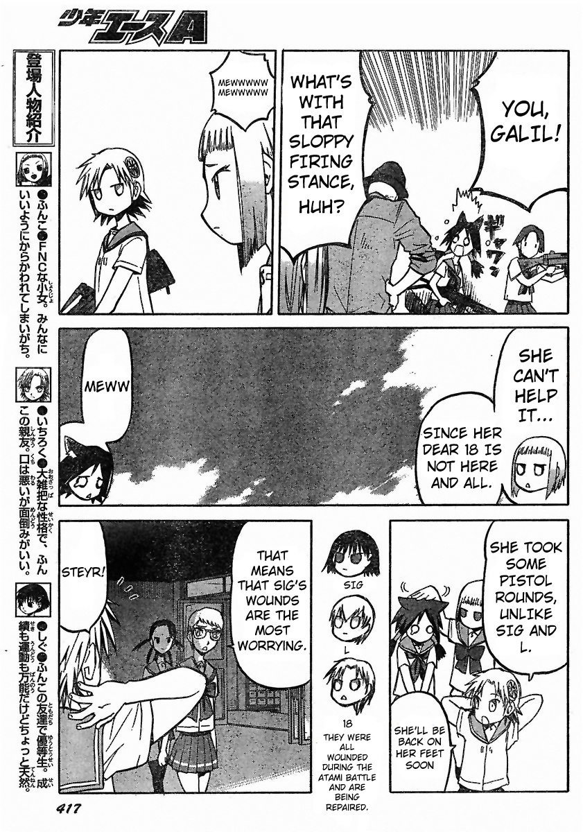 Upotte!! Chapter 29 - Page 2