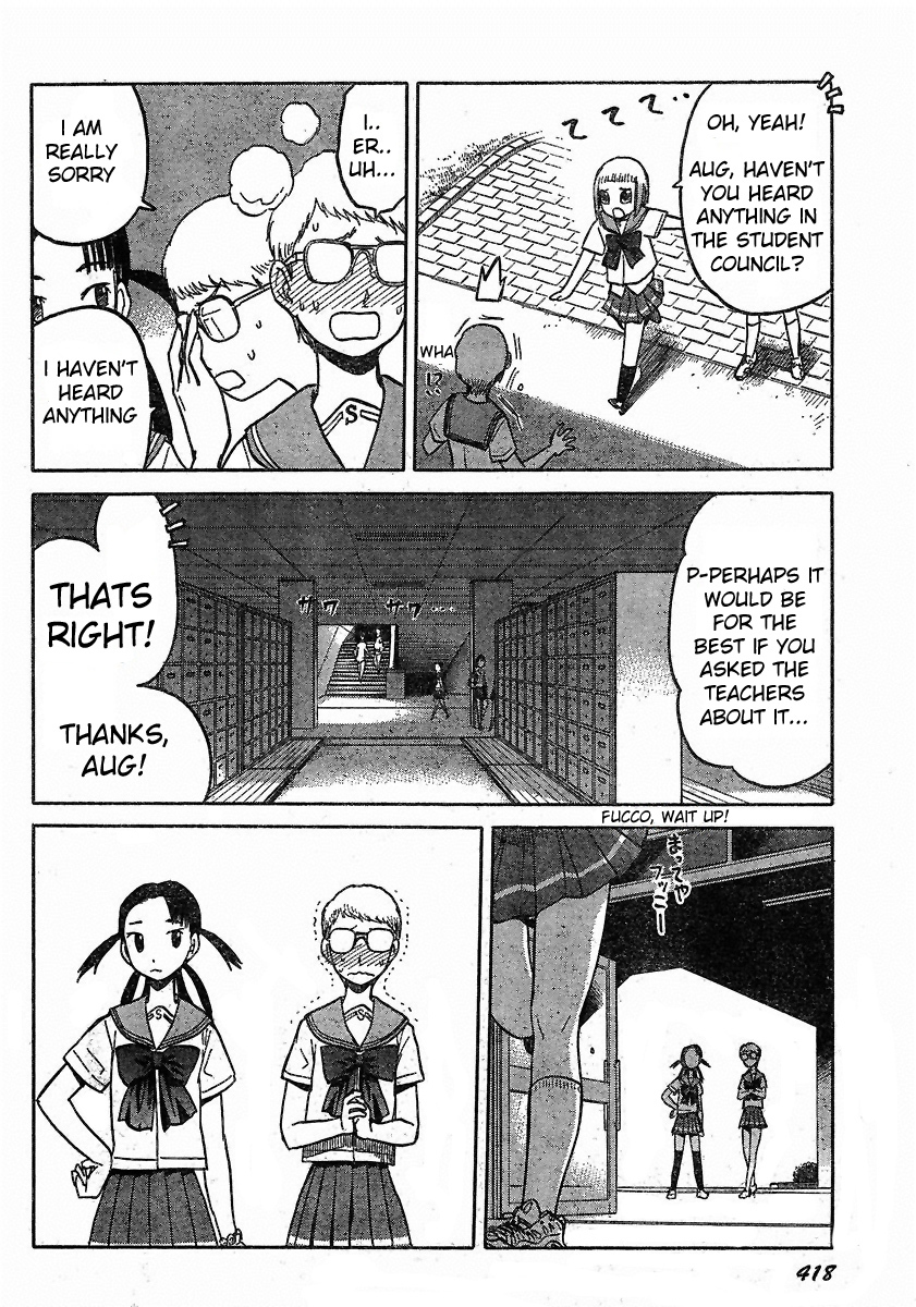 Upotte!! Chapter 29 - Page 3