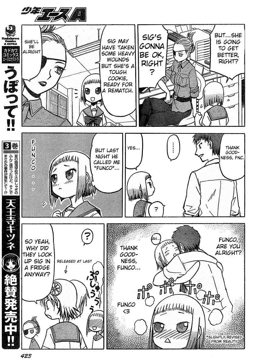 Upotte!! Chapter 29 - Page 8