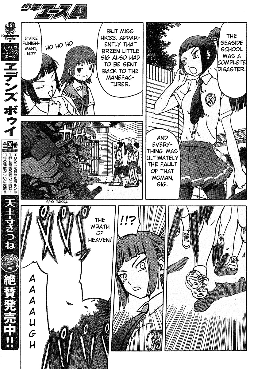 Upotte!! Chapter 29 - Page 10