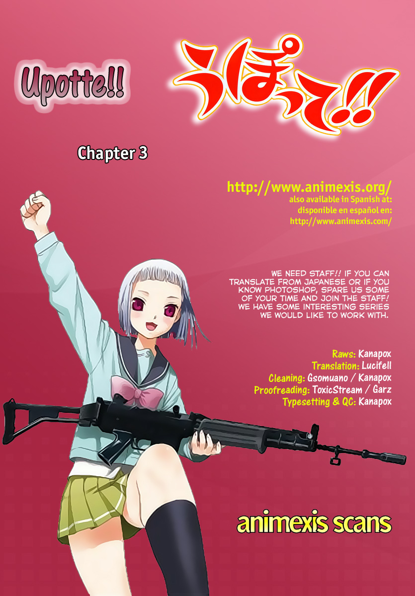Upotte!! Chapter 3 - Page 12