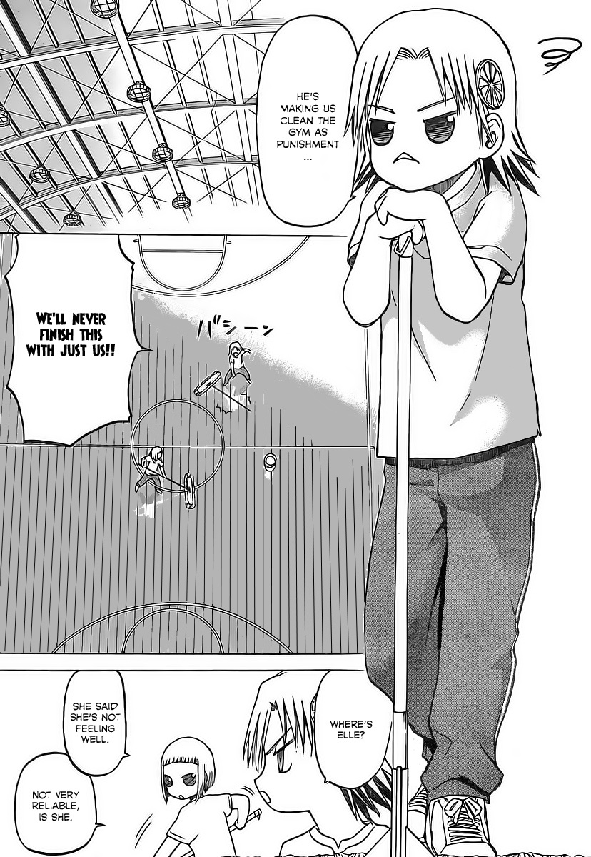 Upotte!! Chapter 3 - Page 8
