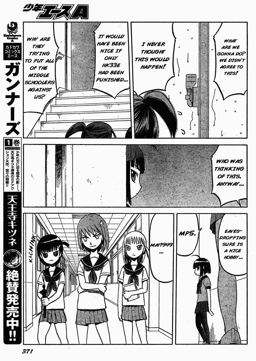Upotte!! Chapter 30 - Page 9