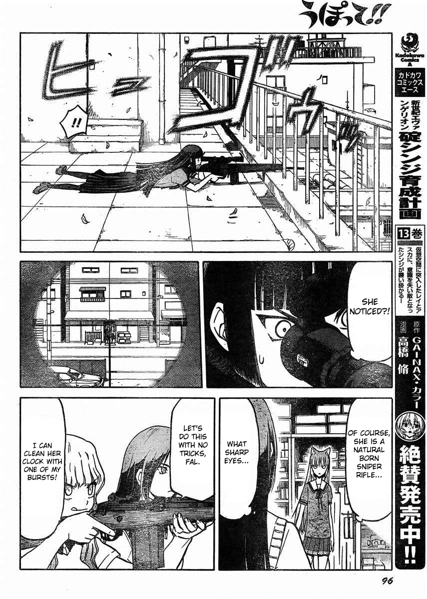 Upotte!! Chapter 31 - Page 14