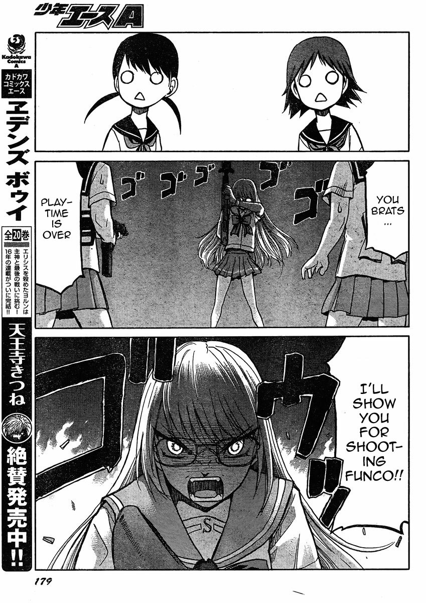 Upotte!! Chapter 32 - Page 13