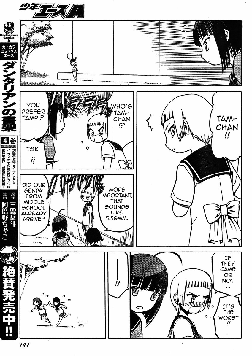 Upotte!! Chapter 32 - Page 15