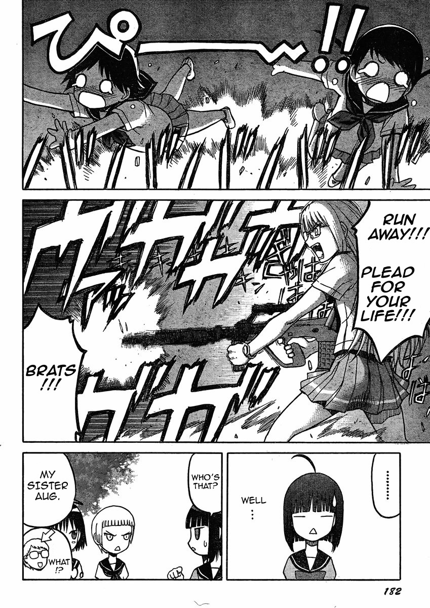 Upotte!! Chapter 32 - Page 16