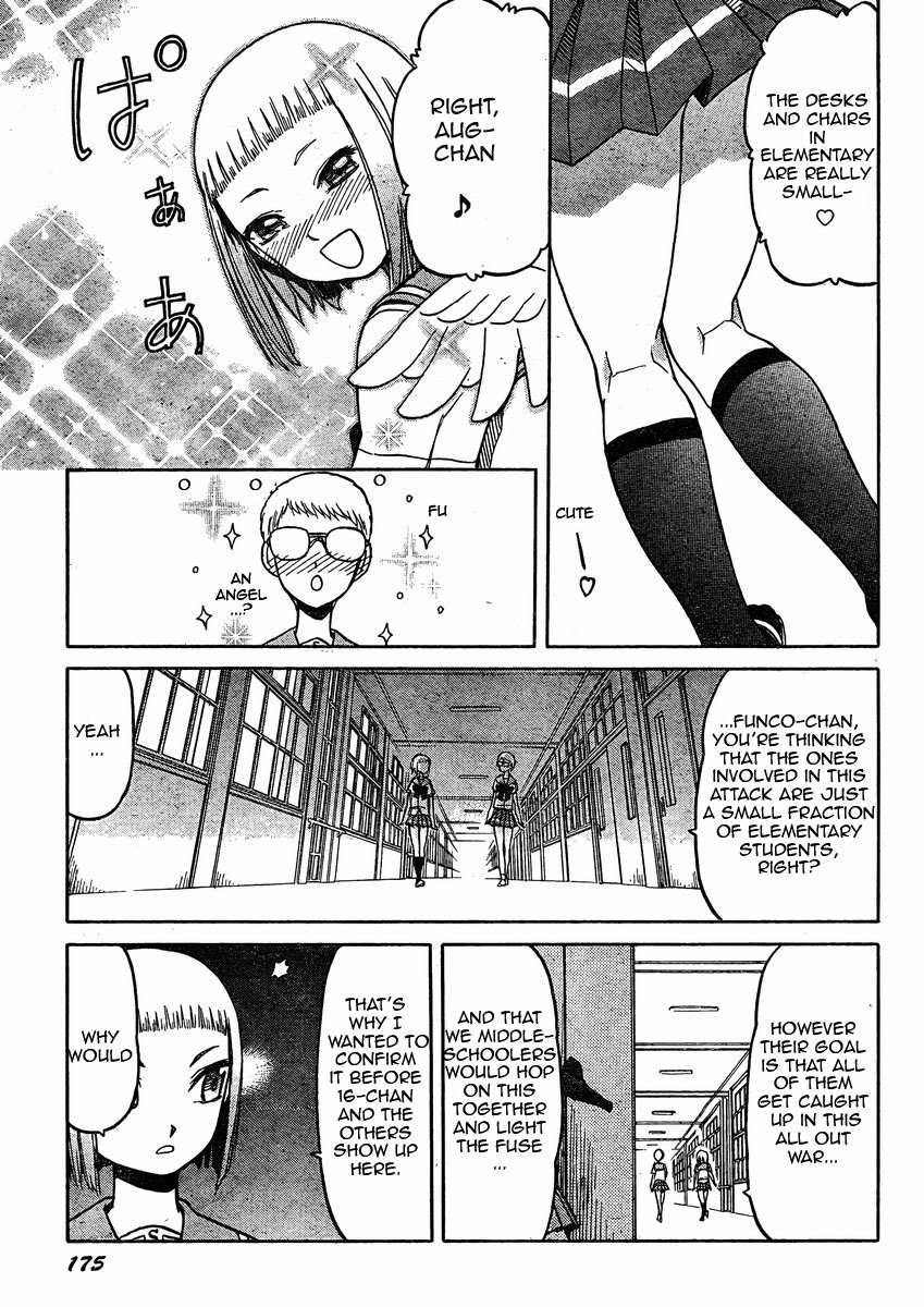 Upotte!! Chapter 32 - Page 9