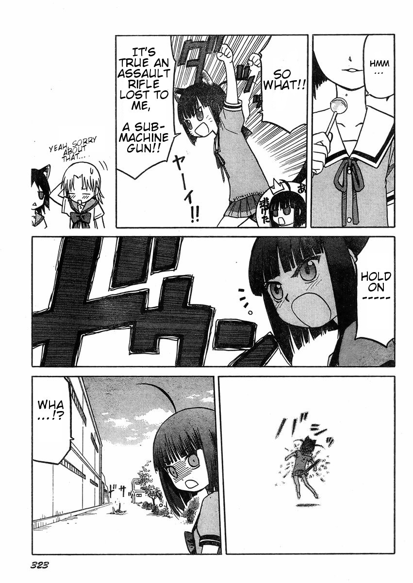 Upotte!! Chapter 33 - Page 11