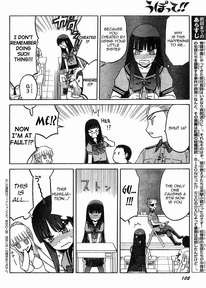 Upotte!! Chapter 35 - Page 2
