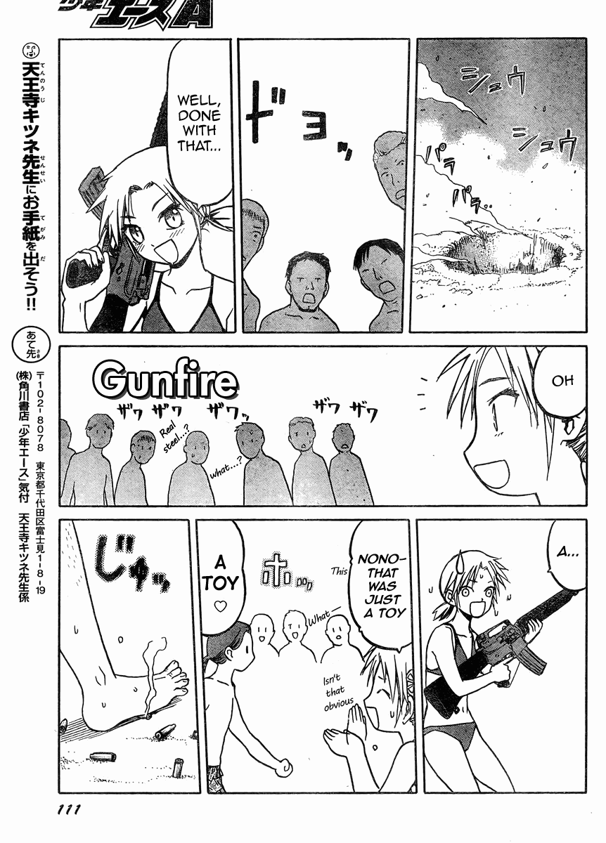 Upotte!! Chapter 35 - Page 11