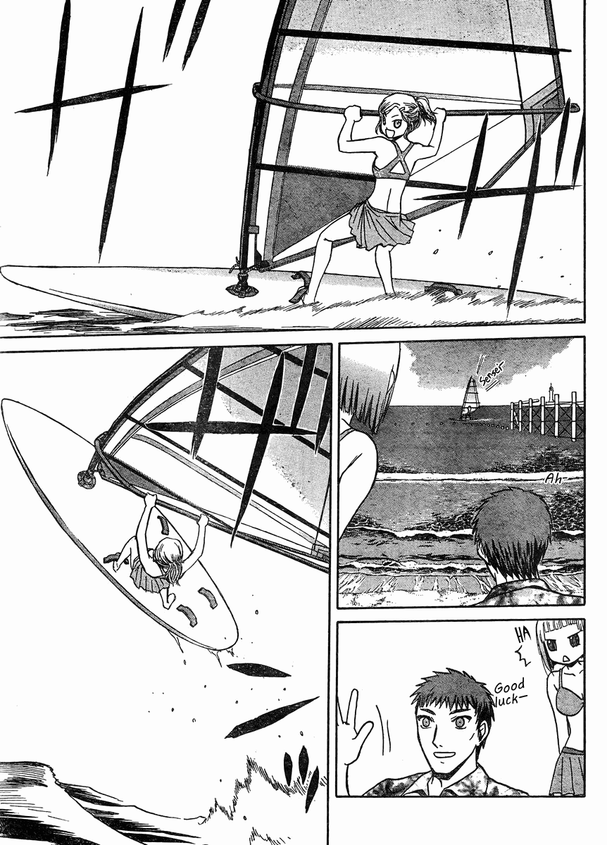 Upotte!! Chapter 36 - Page 8