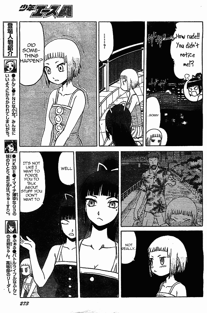 Upotte!! Chapter 37 - Page 3