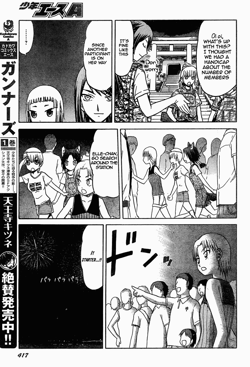 Upotte!! Chapter 38 - Page 11