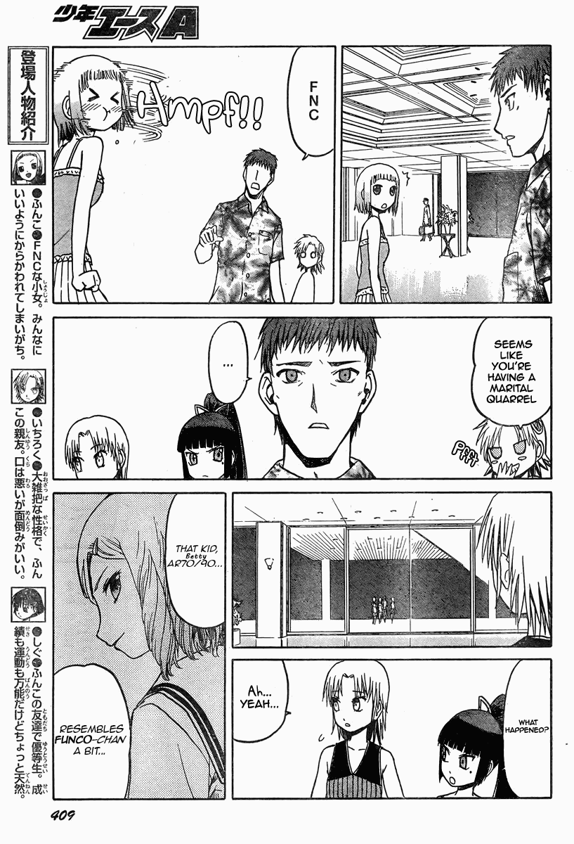 Upotte!! Chapter 38 - Page 3
