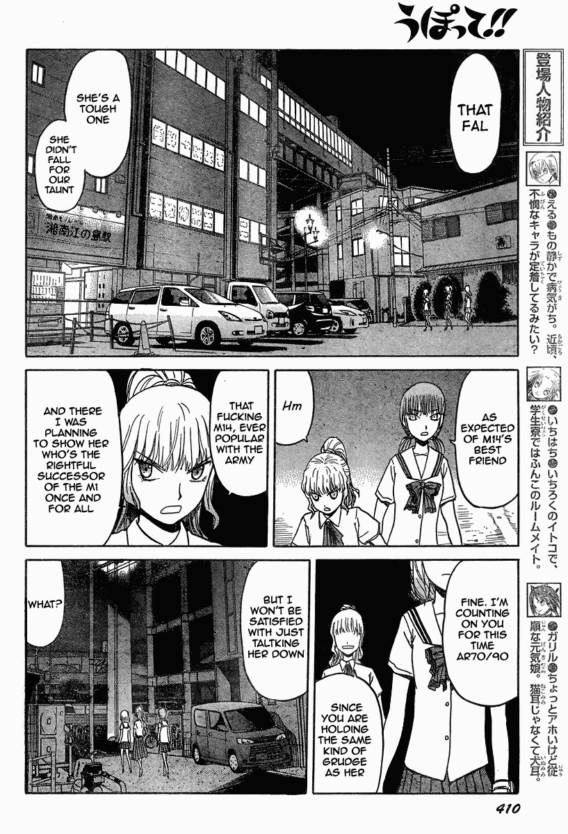 Upotte!! Chapter 38 - Page 4