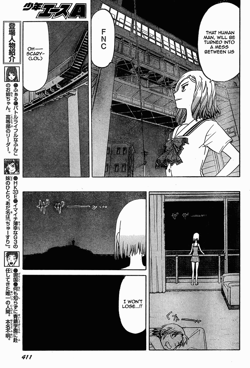 Upotte!! Chapter 38 - Page 5