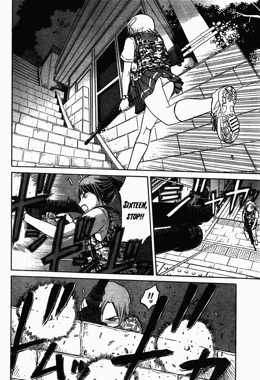 Upotte!! Chapter 39 - Page 4