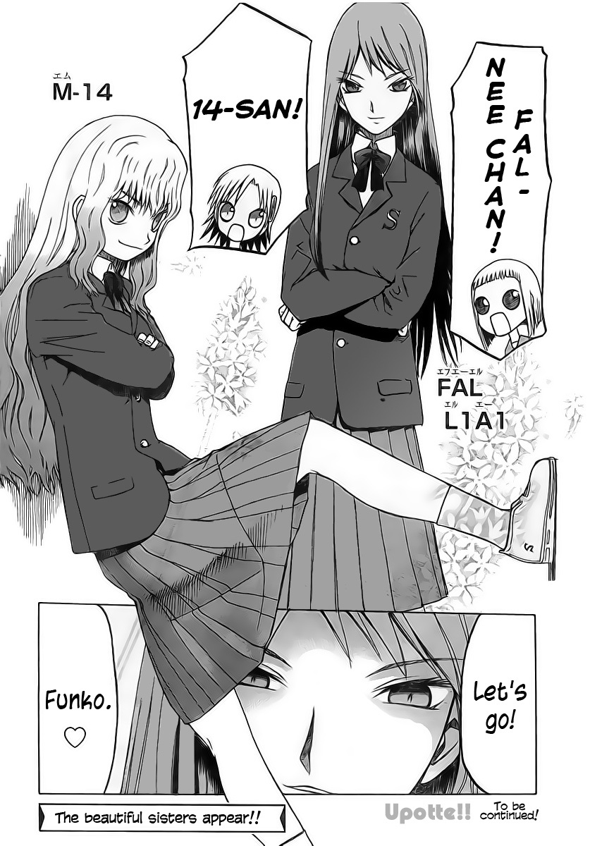 Upotte!! Chapter 4 - Page 6