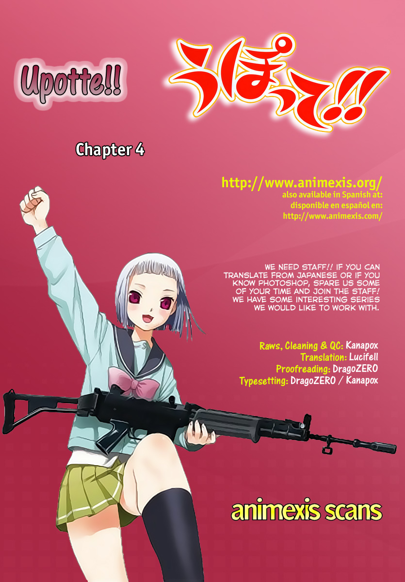 Upotte!! Chapter 4 - Page 7