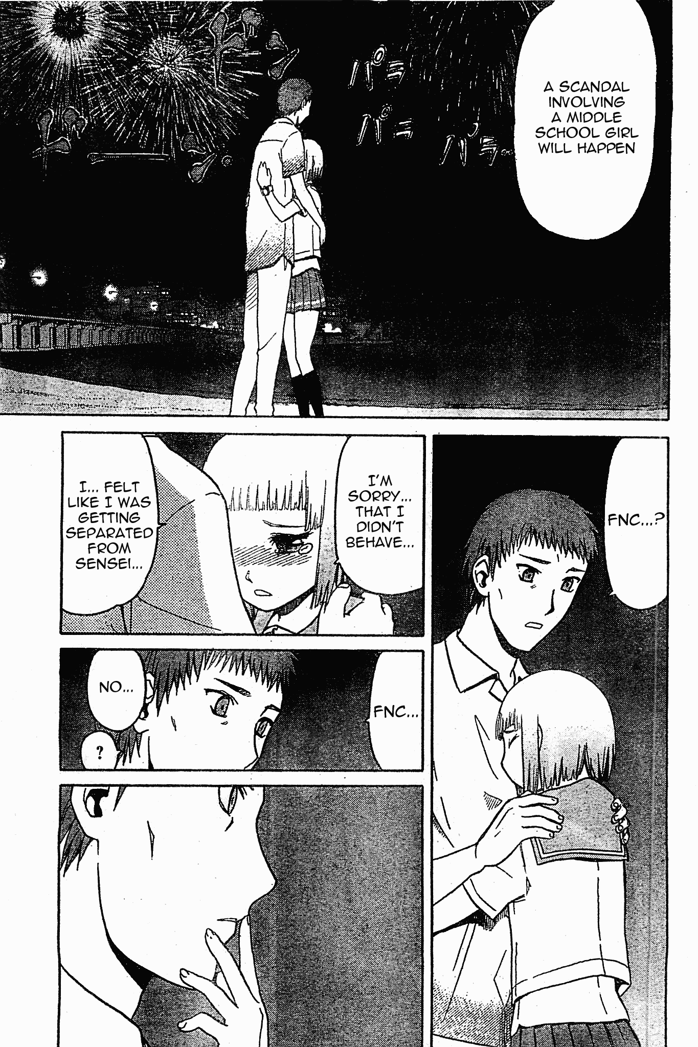 Upotte!! Chapter 40 - Page 15