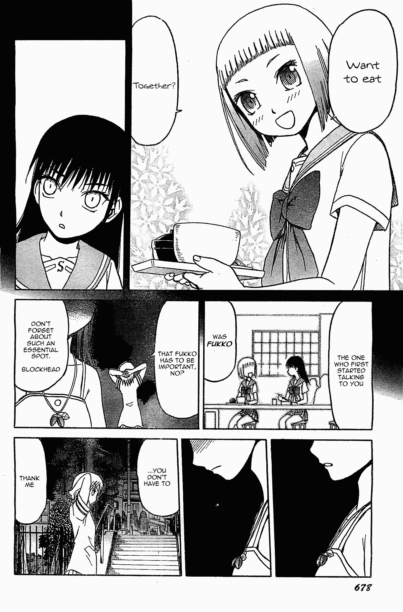 Upotte!! Chapter 44 - Page 14