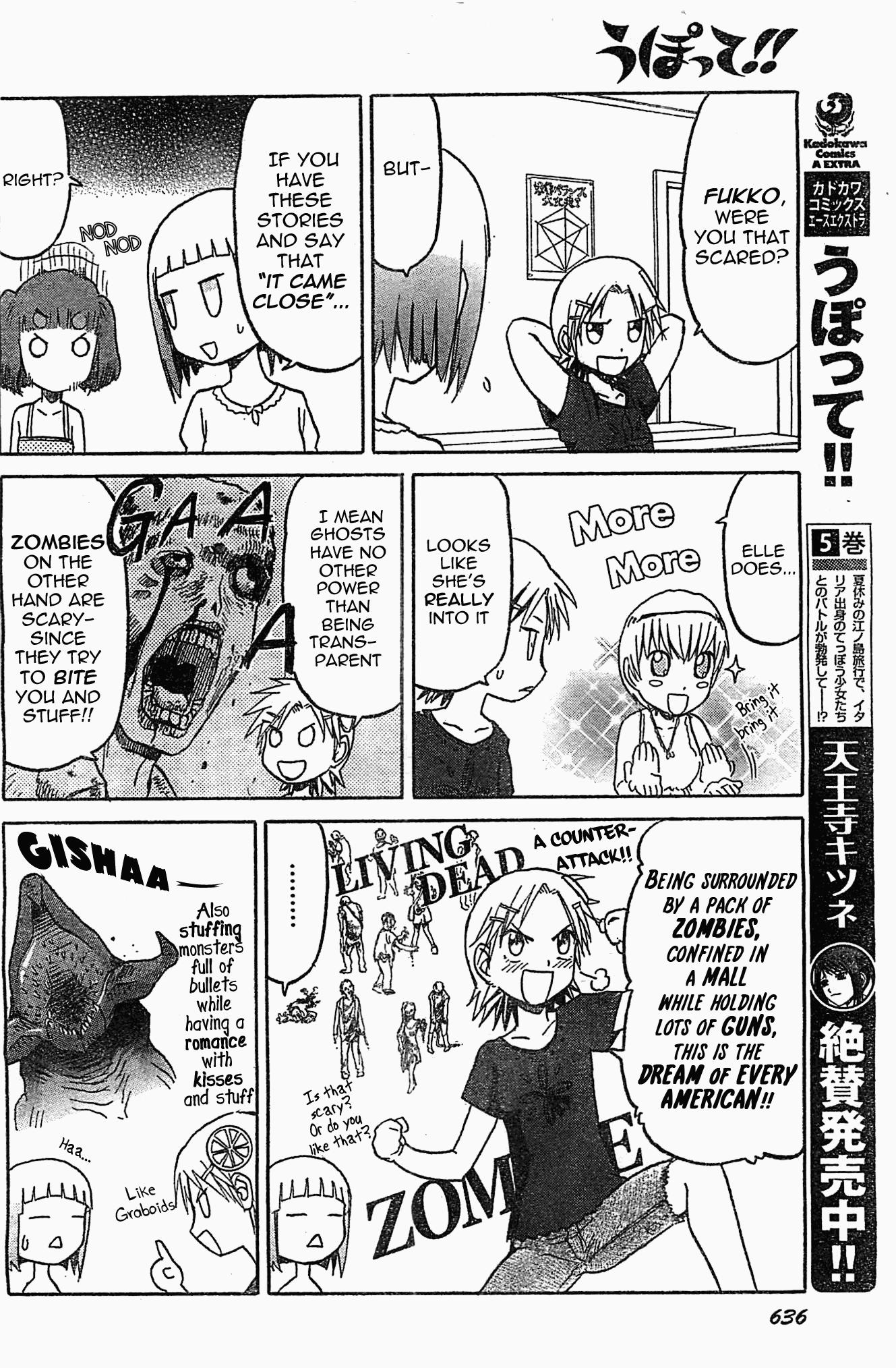Upotte!! Chapter 45 - Page 6