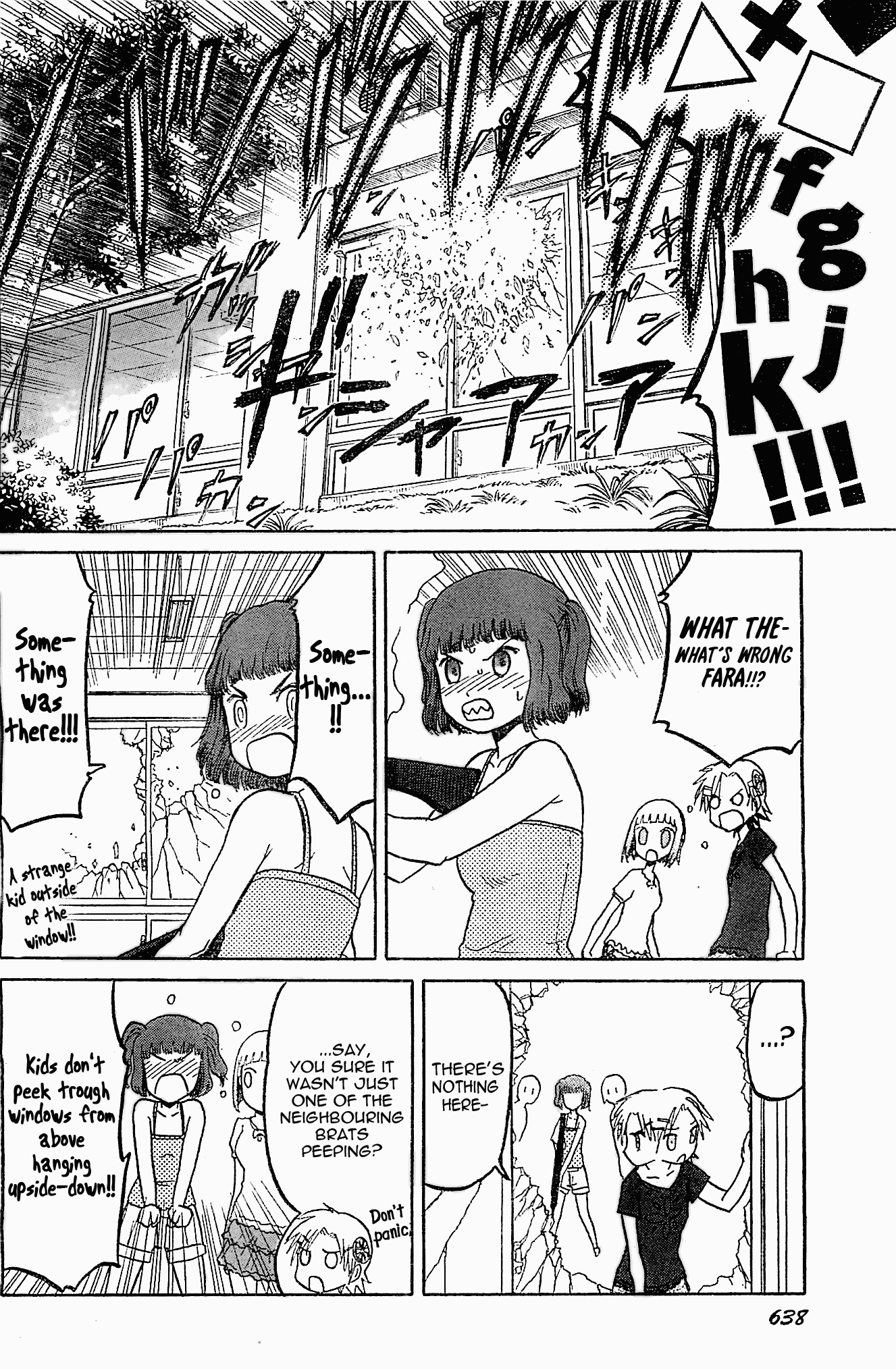 Upotte!! Chapter 45 - Page 8