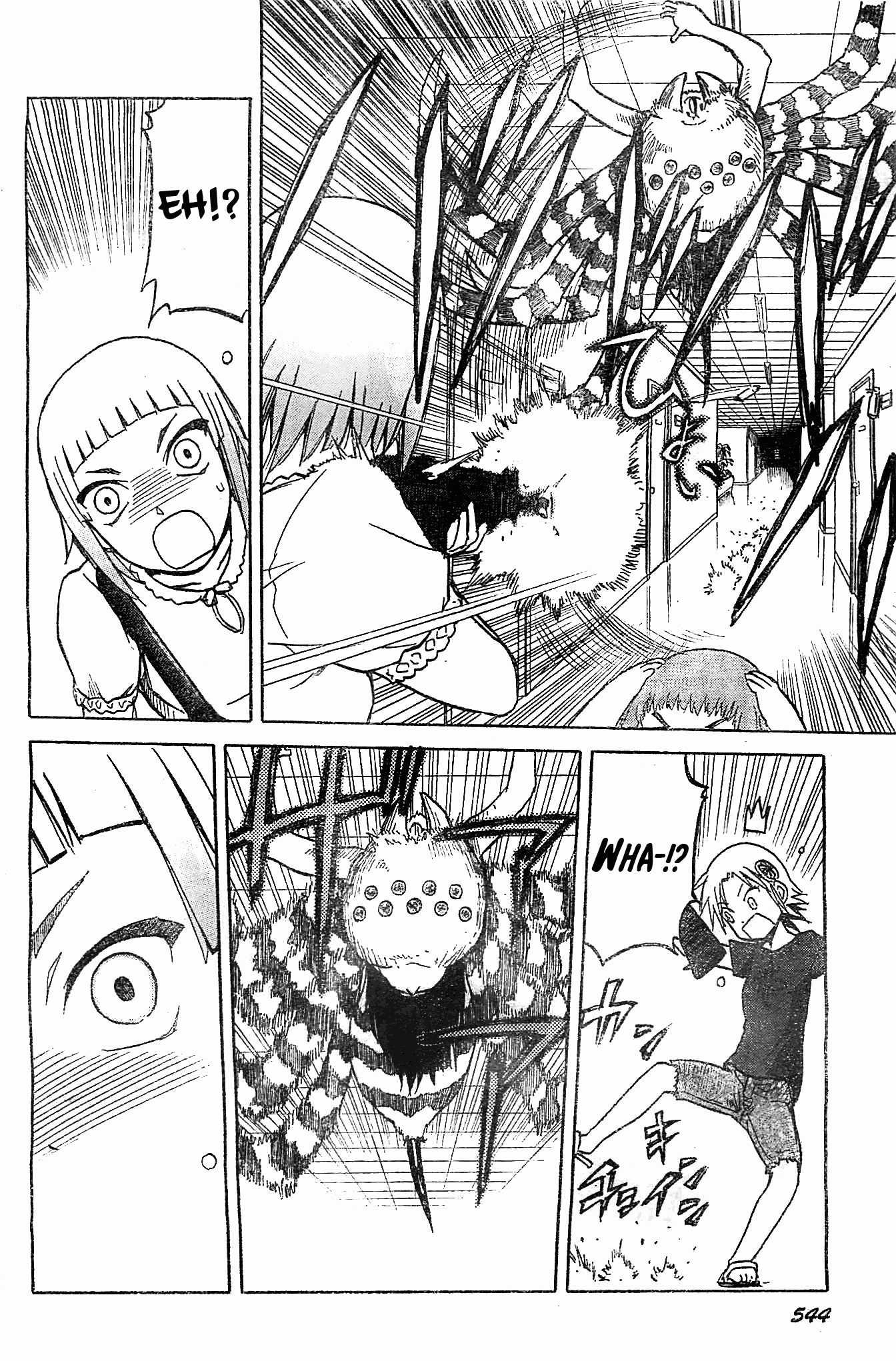 Upotte!! Chapter 46 - Page 20