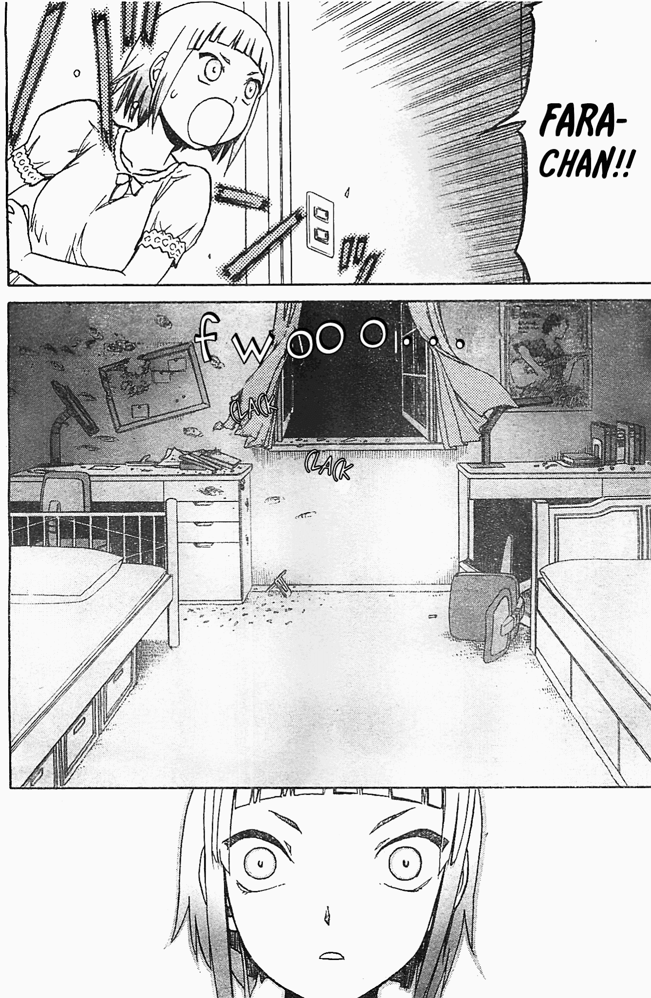 Upotte!! Chapter 46 - Page 6