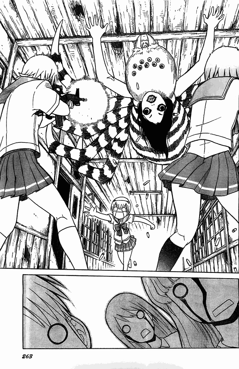 Upotte!! Chapter 47 - Page 13