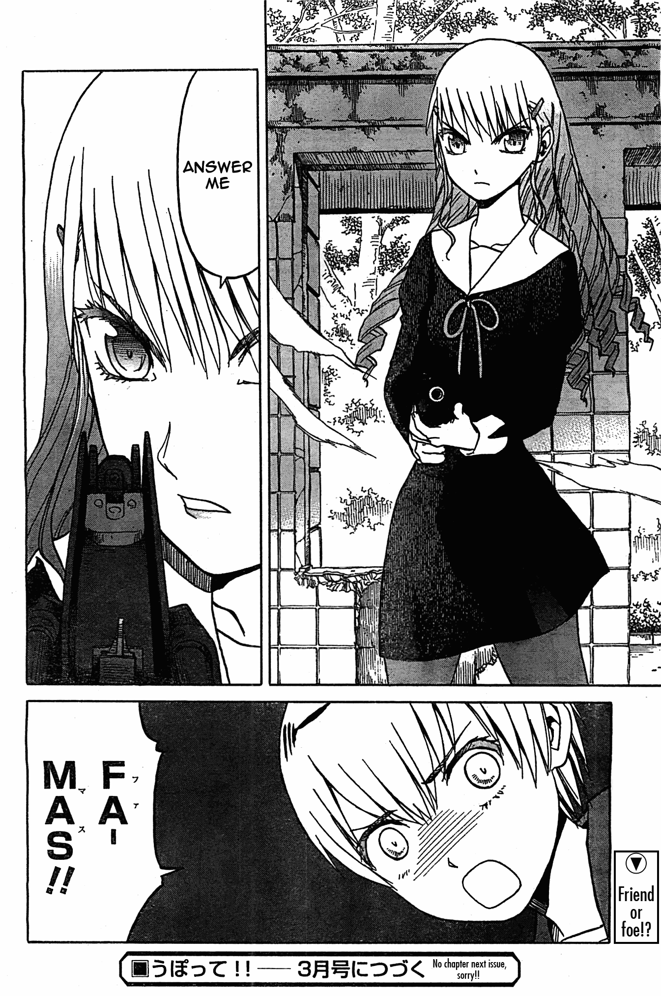 Upotte!! Chapter 48 - Page 14