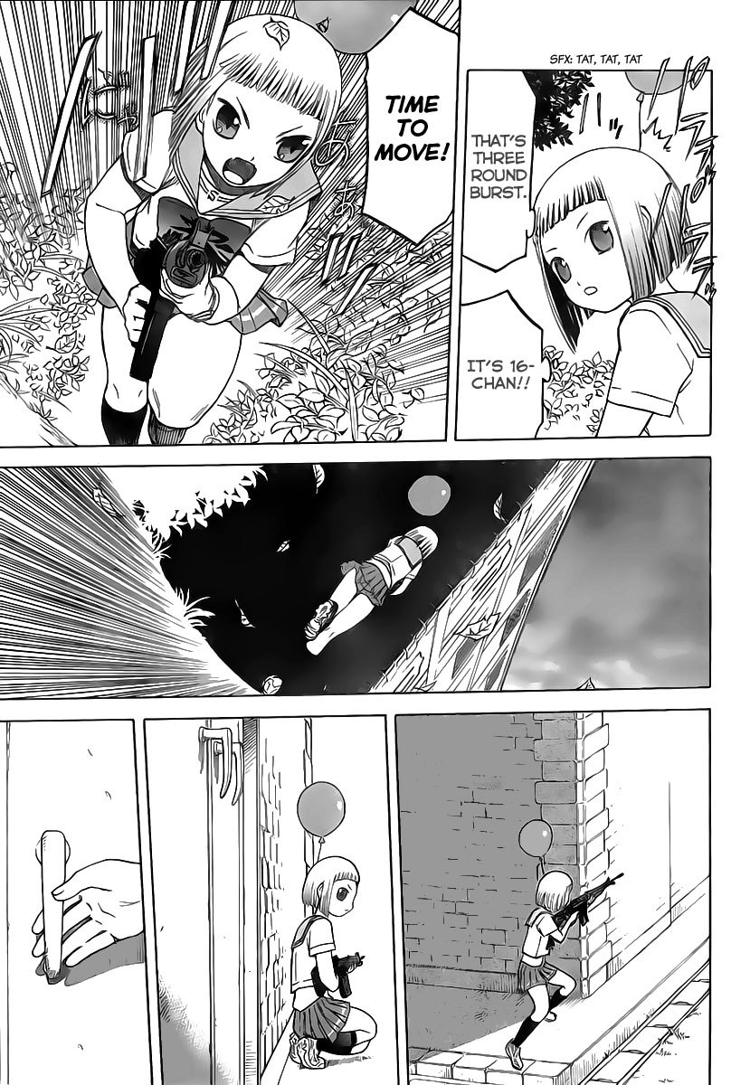 Upotte!! Chapter 5 - Page 14