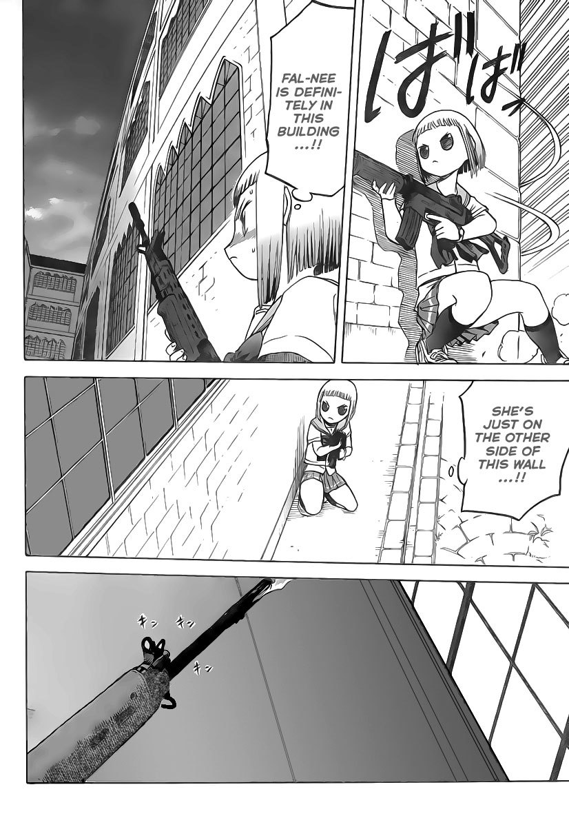 Upotte!! Chapter 5 - Page 16