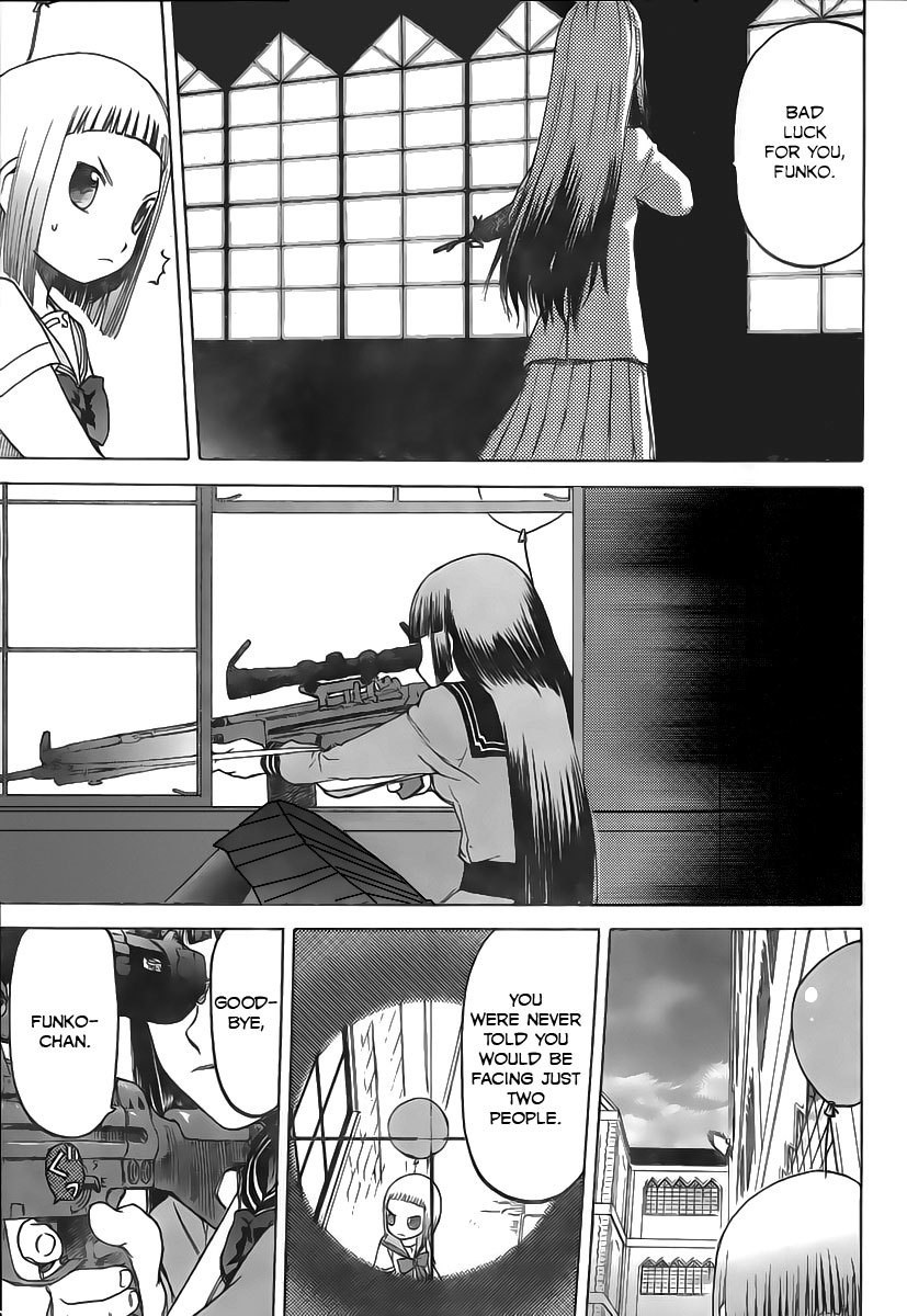Upotte!! Chapter 5 - Page 17