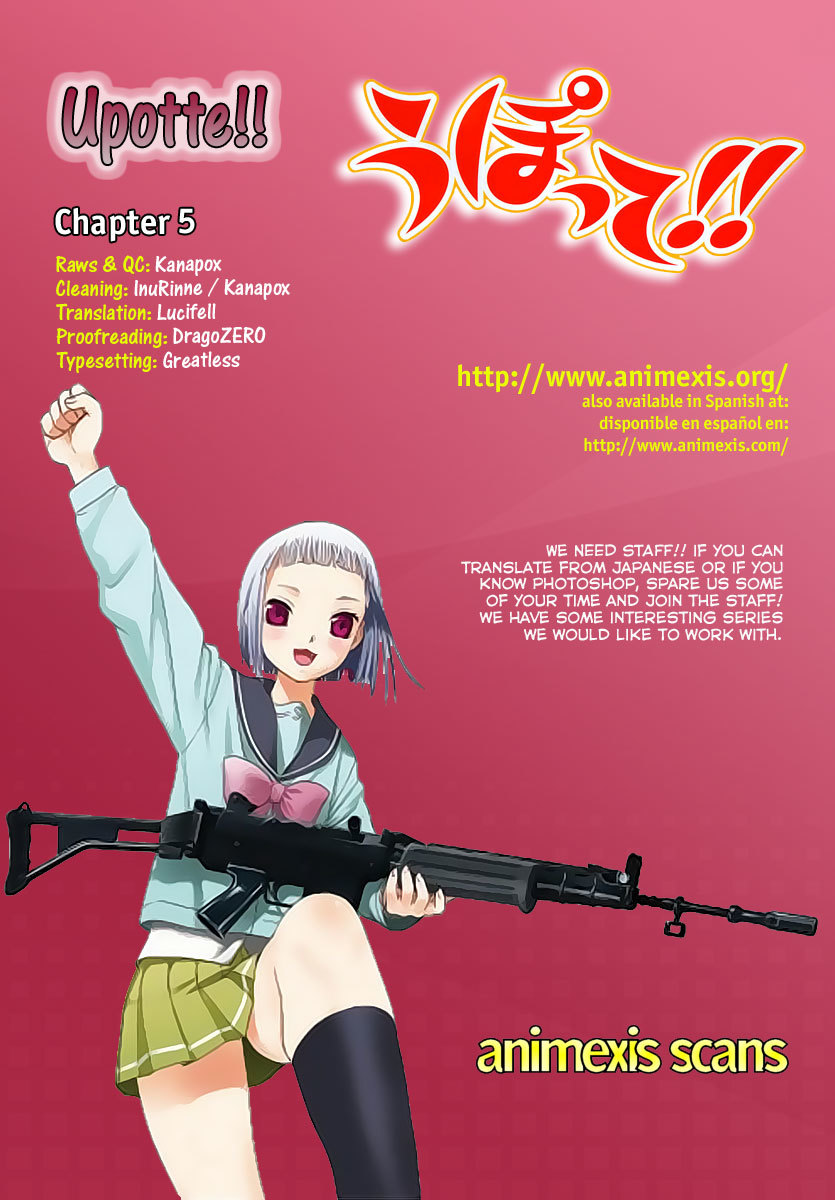 Upotte!! Chapter 5 - Page 21