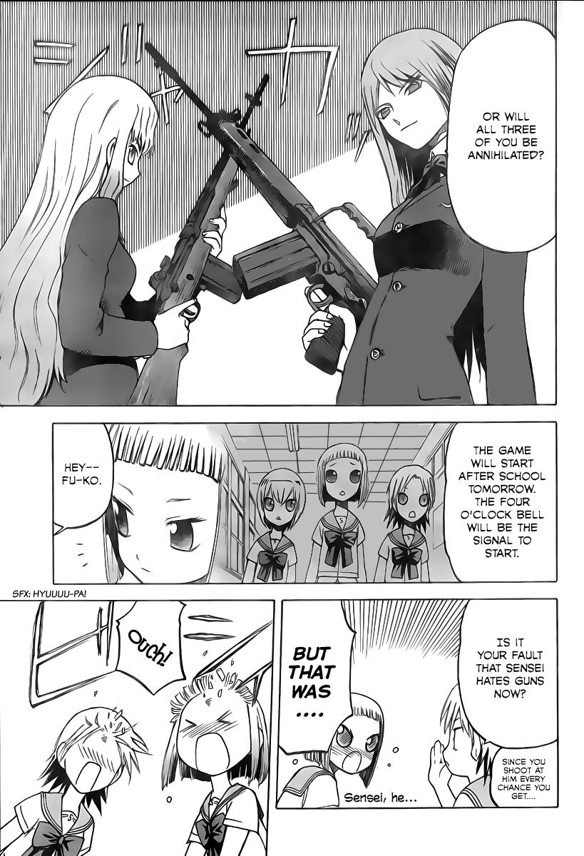 Upotte!! Chapter 5 - Page 4