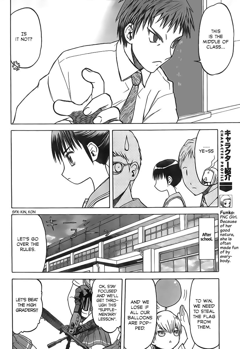 Upotte!! Chapter 5 - Page 5