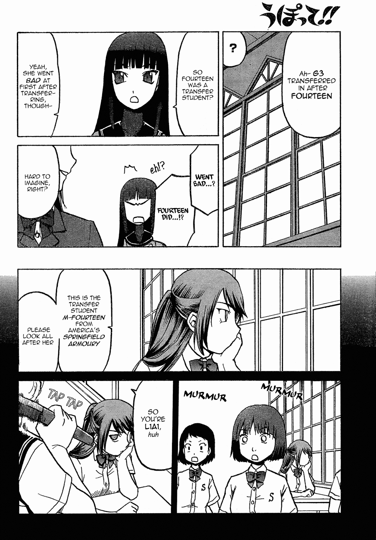 Upotte!! Chapter 52 - Page 5