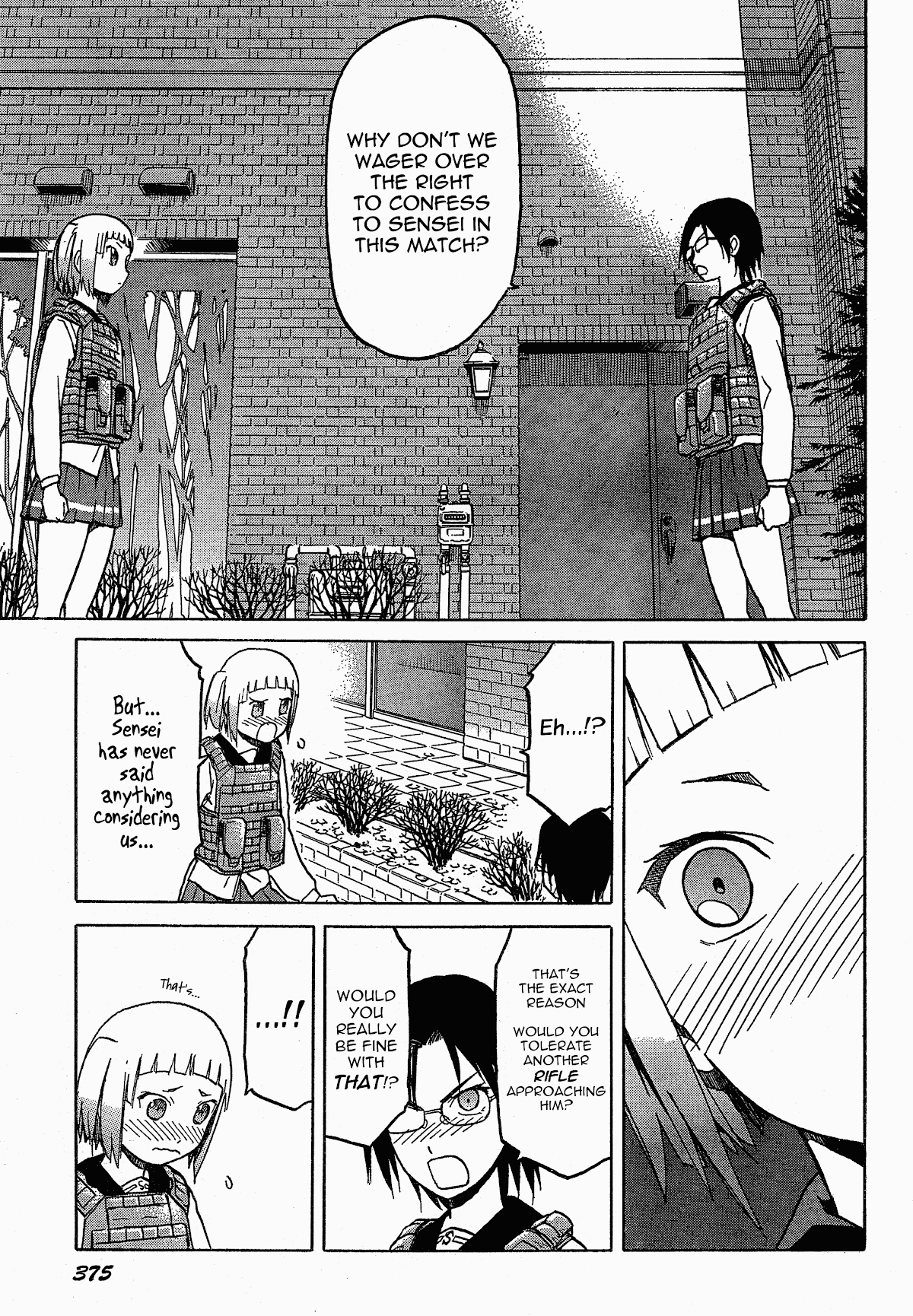 Upotte!! Chapter 53 - Page 15