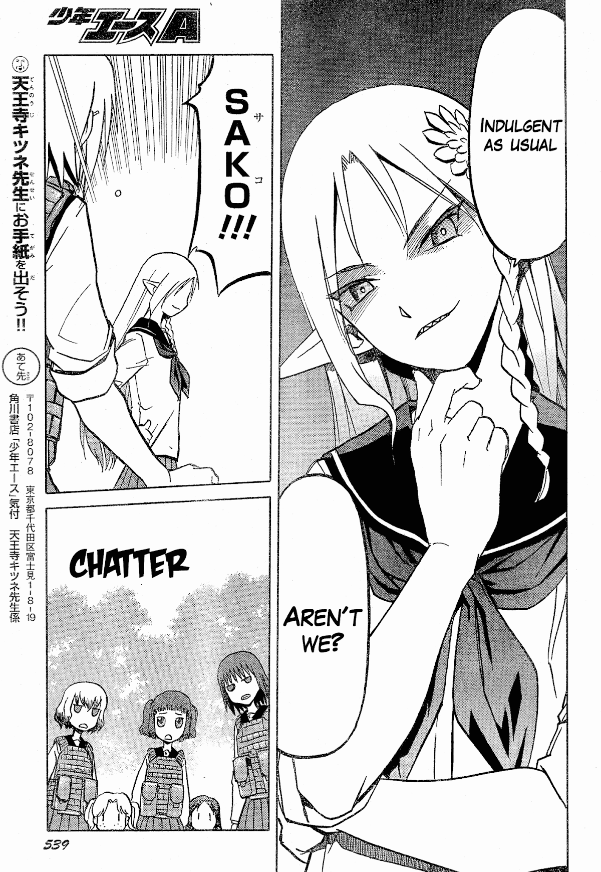 Upotte!! Chapter 54 - Page 15