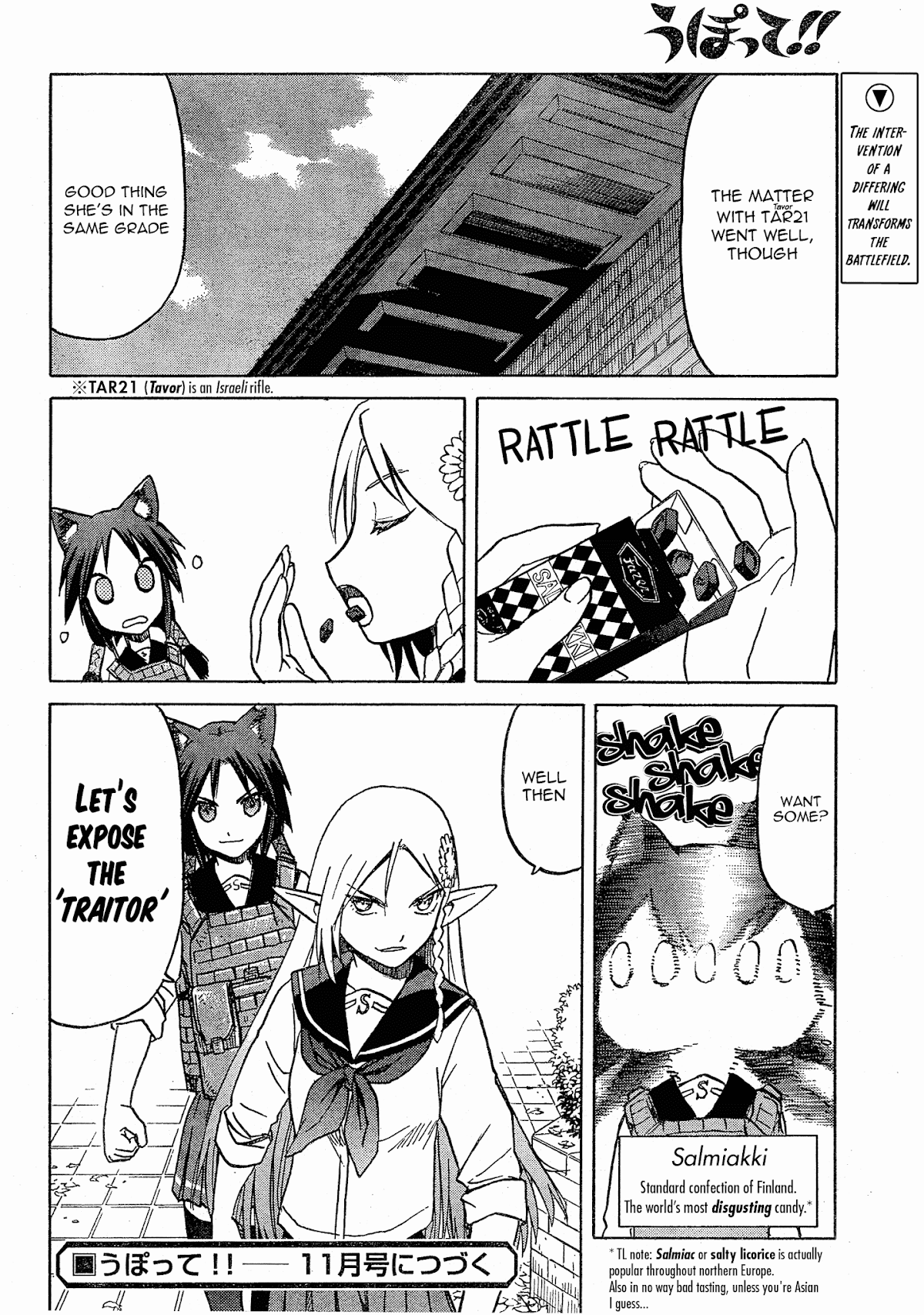 Upotte!! Chapter 55 - Page 10