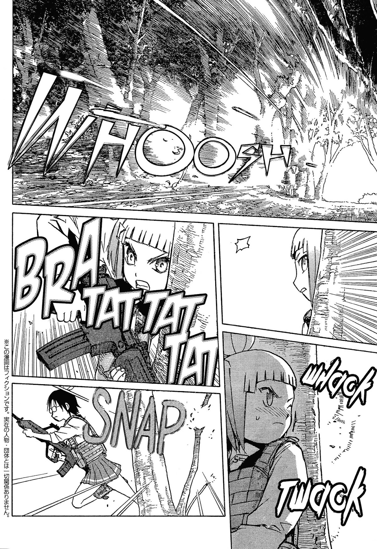 Upotte!! Chapter 56 - Page 2
