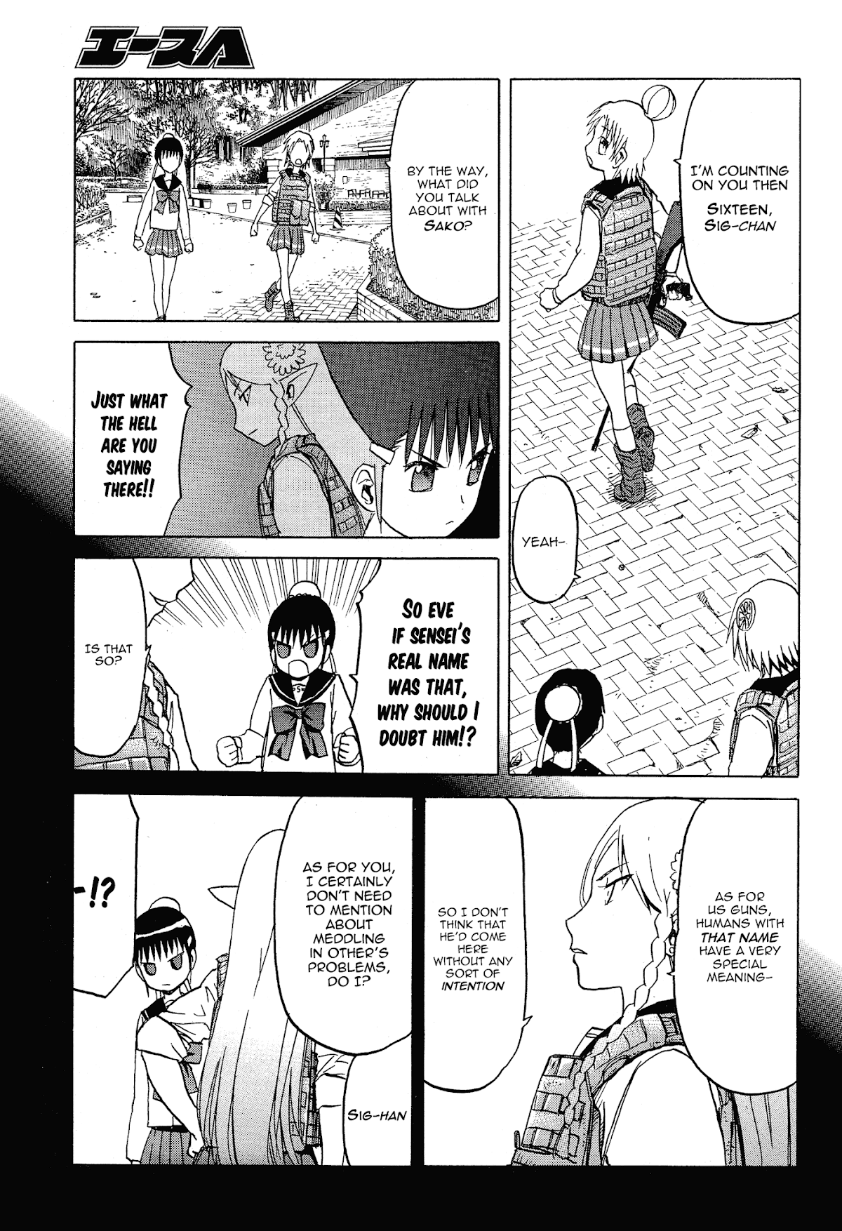Upotte!! Chapter 57 - Page 7