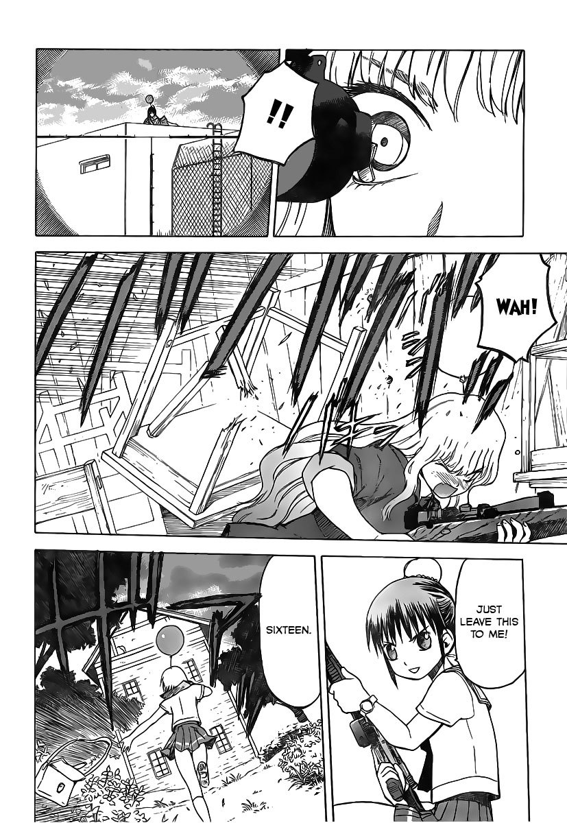 Upotte!! Chapter 6 - Page 2