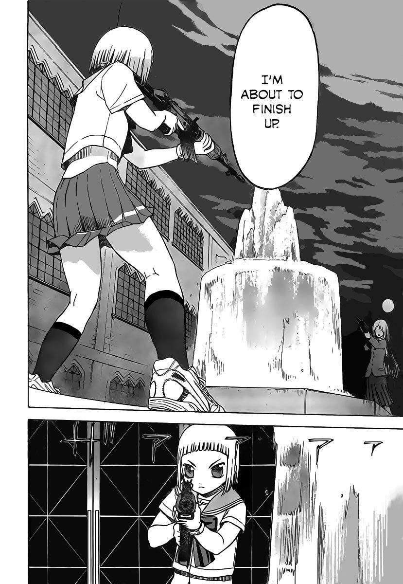 Upotte!! Chapter 6 - Page 18