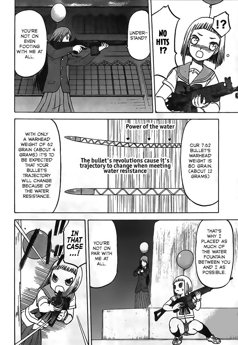 Upotte!! Chapter 6 - Page 20